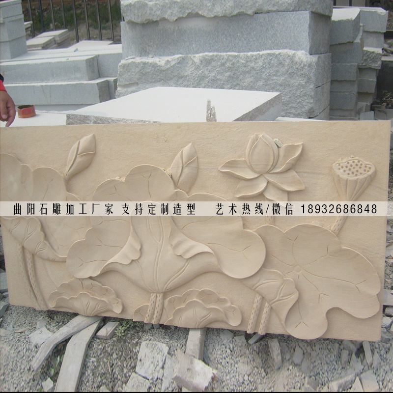 黄砂岩浮雕制作厂家,专业生产石材浮雕价格,庭院墙壁砂岩浮雕报价