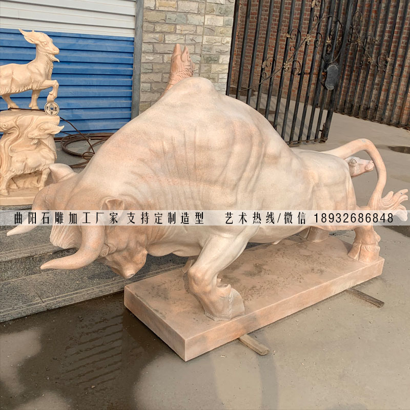 晚霞红石雕公牛销售价格 河北曲阳石雕动物雕塑加工厂家免费报价