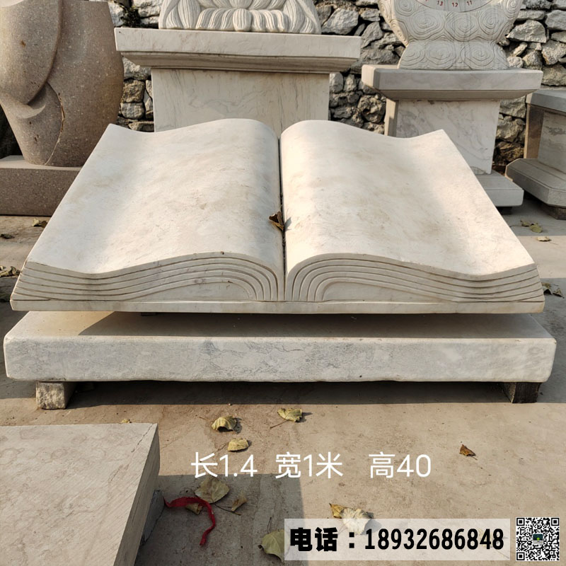 河北曲阳文化石雕制作厂家 曲阳石雕产品加工报价 支持定制石雕雕塑造型图片