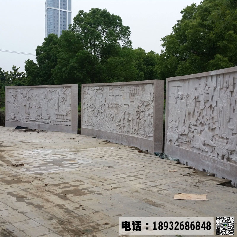 河北曲阳石材浮雕加工厂家  广场文化花岗岩浮雕景墙制作 支持浮雕景墙图片定制