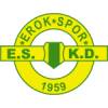 埃森勒